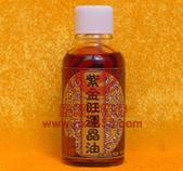 �Ͻ����˾���