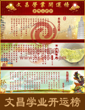 �Ĳ�ѧҵ���˰�