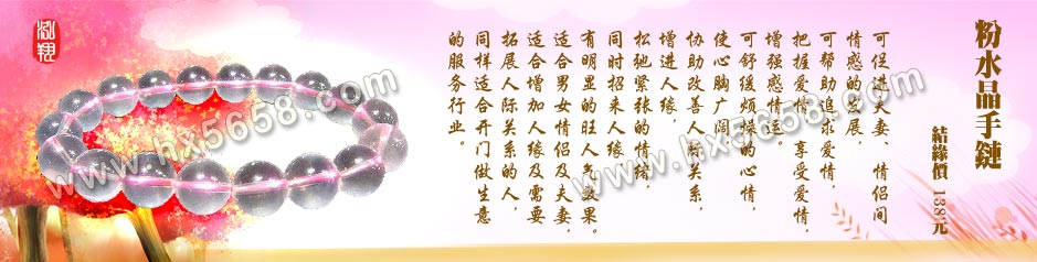 ��ˮ������