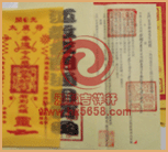 ̫������