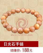 �չ�ʯ����