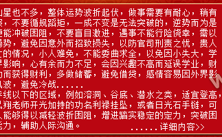 ��Ф���˳�