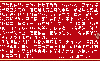 ��Ф���˳�