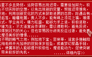 ��Ф���˳�