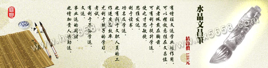 ˮ���Ĳ���