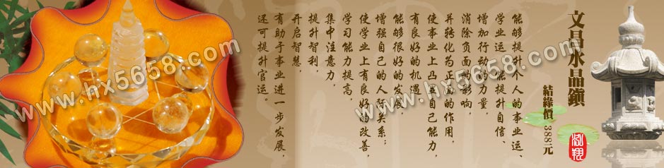 �Ĳ�ˮ����