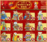 ��Ф����Ʒ