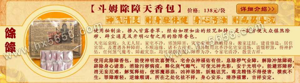 ��ķ���������