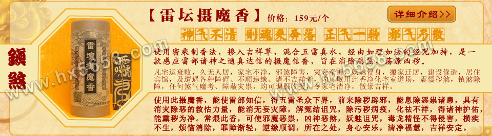 ��̳��ħ��