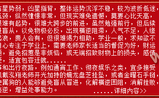 ��Ф���˳�