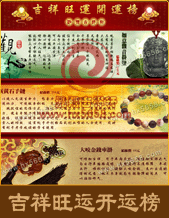 �������˿��˰�