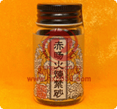 ���D������ɰ