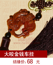 ��ҧ��Ǯ����