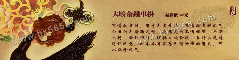 ��ҧ��Ǯ����