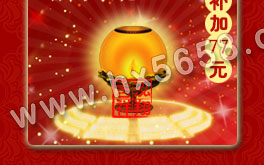 ̫��Ԫ����